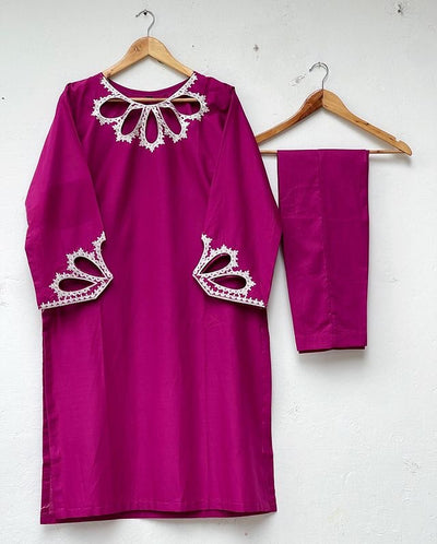 𝟐 𝐏𝐢𝐞𝐜𝐞 𝐋𝐮𝐛𝐚𝐧𝐚 𝐂𝐨𝐭𝐭𝐨𝐧